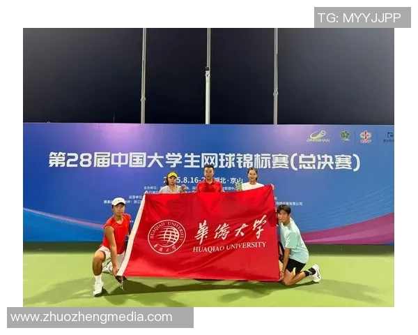 广州网球队在全国网球意识排行榜中荣获第四名的佳绩引发关注