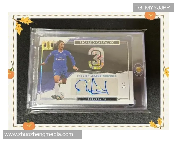 足球巨星荣耀时刻回顾见证他们如何赢得无数奖项与赞誉 足球巨星荣耀时刻回顾见证他们如何赢得无数奖项与赞誉