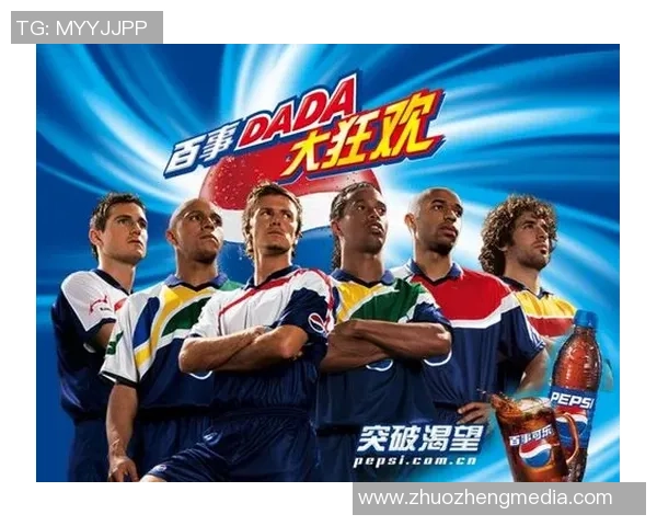 寻找足球明星的足迹与荣耀探索他们的成长故事与赛场传奇