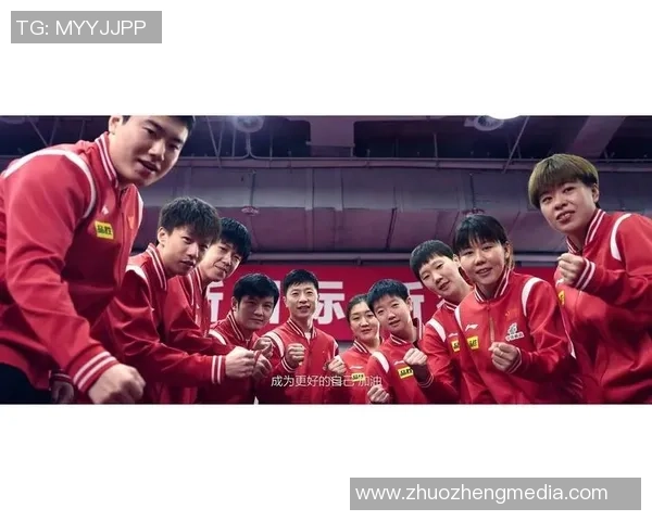 赛后分析：西安乒乓球队与重庆乒乓球队的默契配合与战术探讨