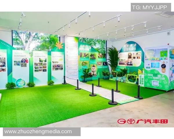 重庆足球队在洲际杯中的节奏表现分析与未来展望 重庆足球队在洲际杯中的节奏表现分析与未来展望